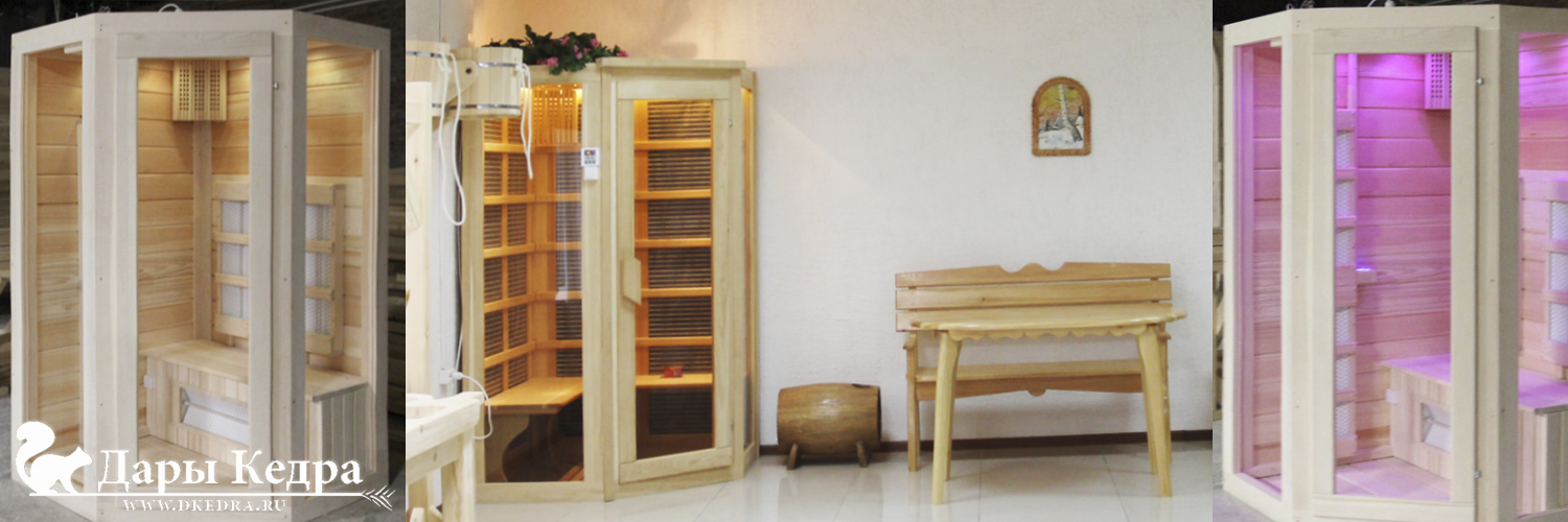 Карбоновые или керамические нагреватели?